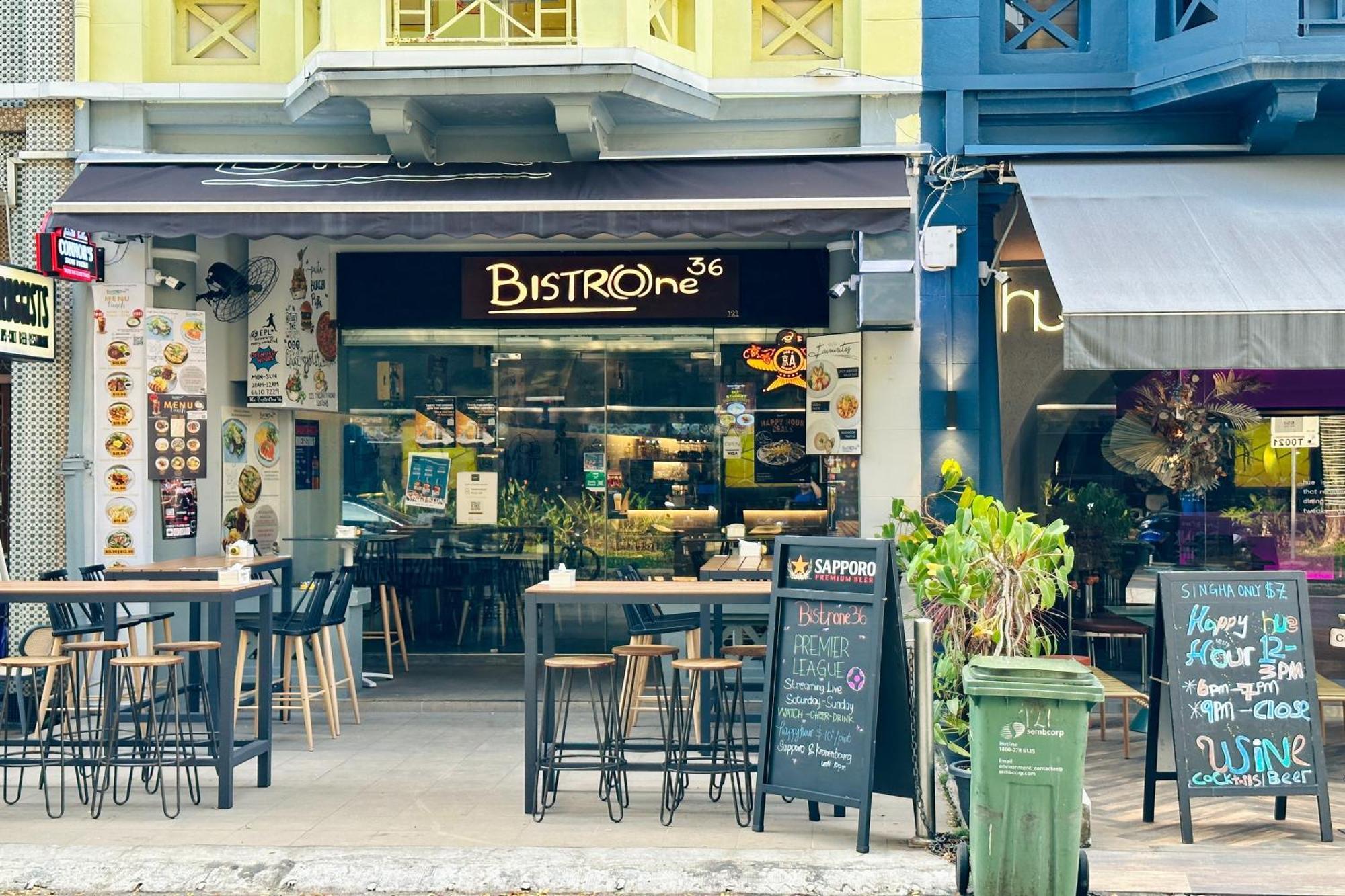 Rucksack Inn Tyrwhitt Road Сингапур Экстерьер фото